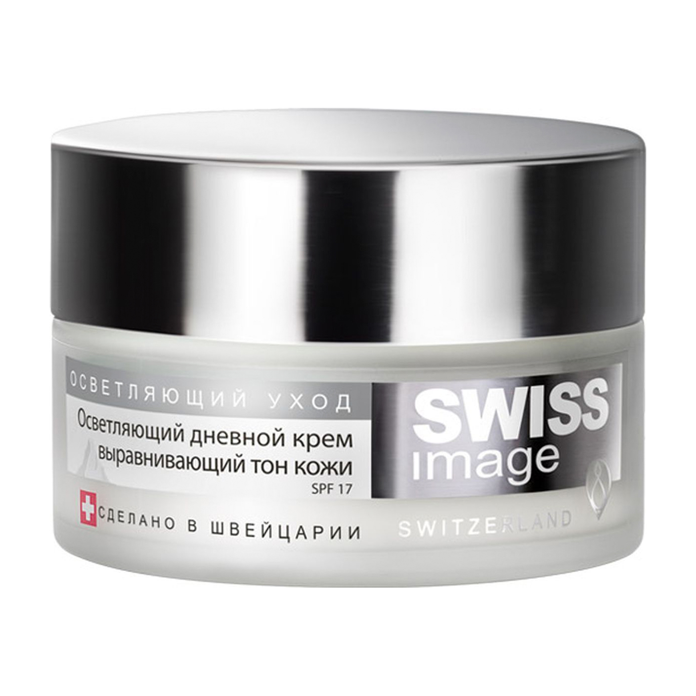 Денний освітлювальний крем для обличчя Swiss Image Whitening Care Absolute Radiance Whitening Day Cream, 50 мл