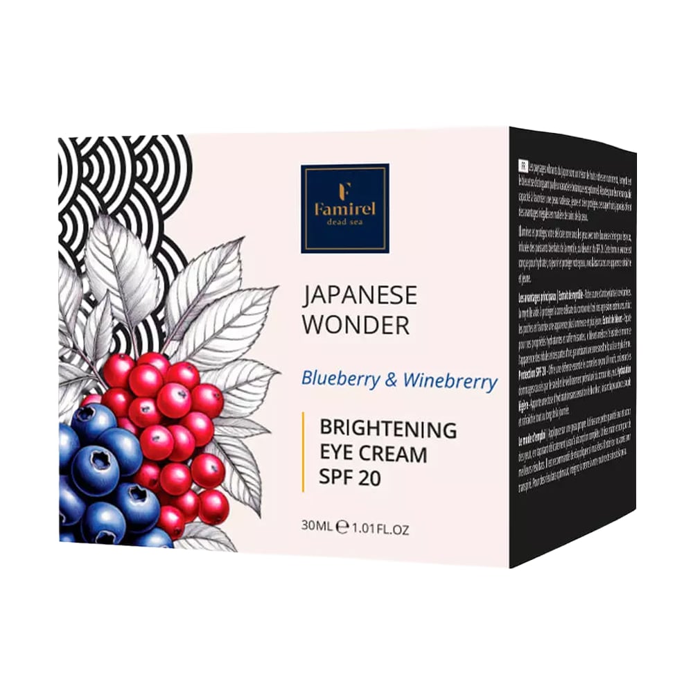 Освітлювальний крем для шкіри навколо очей Famirel Wonder World Japanese Wonder Blueberry &amp; Winebrerry Brightening Eye Cream, SPF 20, 30 мл